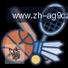 ag9游会 logo
