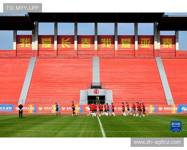 中超联赛第二阶段积分榜最新排名及球队动态 中超联赛第二阶段积分榜最新排名及球队动态