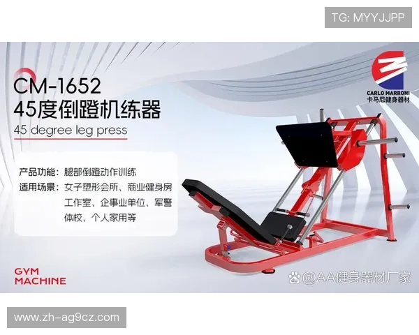 北京健身器材市场哪里最全及采购建议 北京健身器材市场哪里最全及采购建议