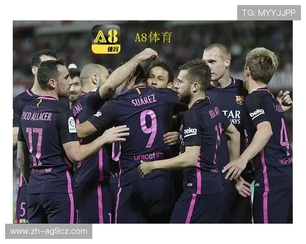 西甲直播巴塞罗那360平台使用攻略