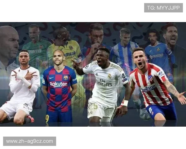 西甲联赛才是世界第一联赛的理由探讨