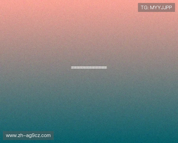 红线再破竞界赛场罕见互射乌龙事件背后的规则与警示