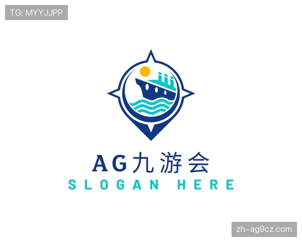 介绍ag9游会